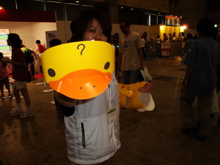 Illustration for article titled Booth Check: The Tokyo Game Show Kids' Hall